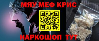 бутират Аргун