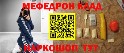 гидропоника Апшеронск