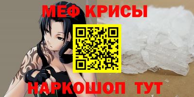 гидропоника Апшеронск