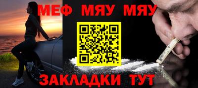 гидропоника Апшеронск