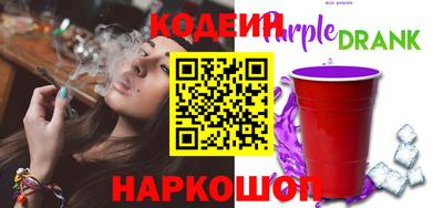 метамфетамин Апрелевка