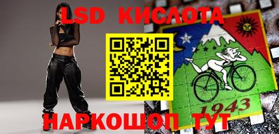 бутират Аргун