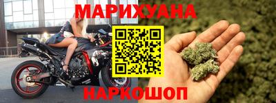 бутират Аргун