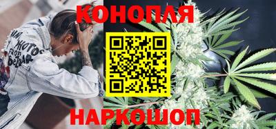 метамфетамин Апрелевка