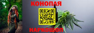 бутират Аргун