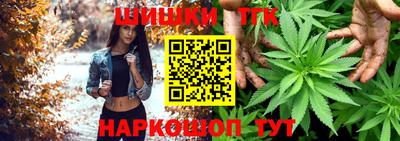 бутират Аргун