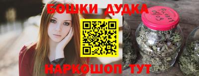 гидропоника Апшеронск