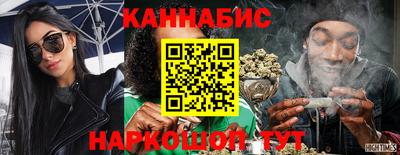 бутират Аргун