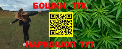 гидропоника Апшеронск