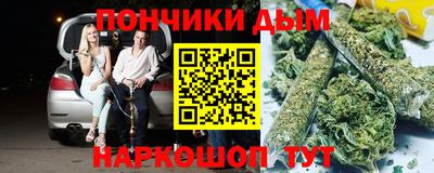 гидропоника Апшеронск