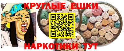 гидропоника Апшеронск