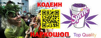 бутират Аргун