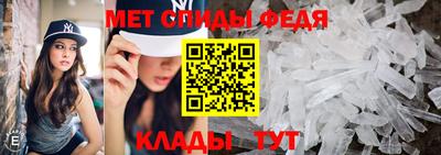 гидропоника Апшеронск