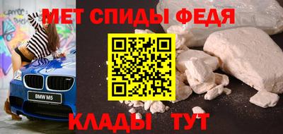 бутират Аргун