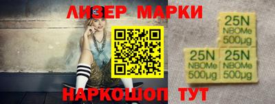 гидропоника Апшеронск