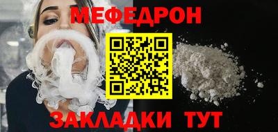 гидропоника Апшеронск